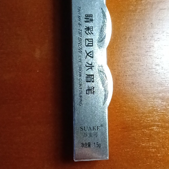 MICROBLADING EYEBROW CONTOURING - Picture 6 of 8